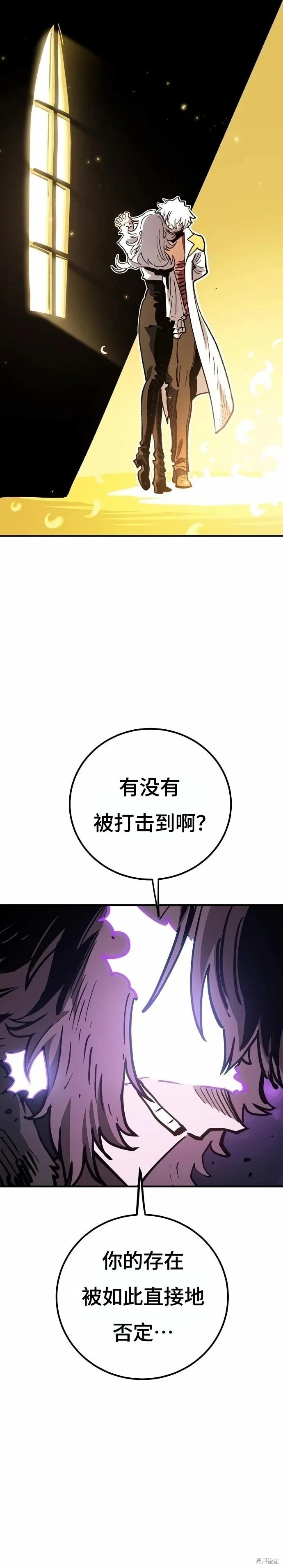 第220话27