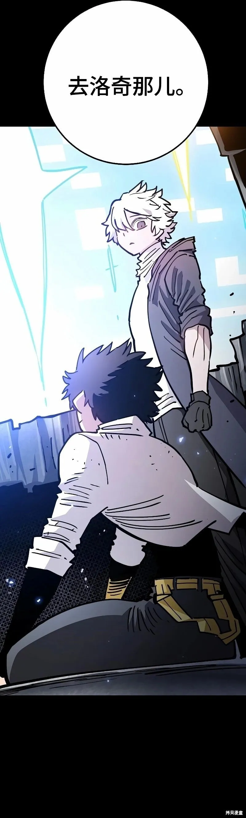 第218话1
