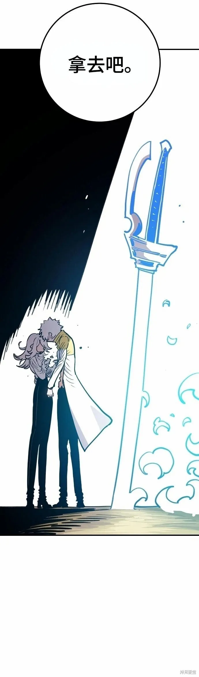 第220话42