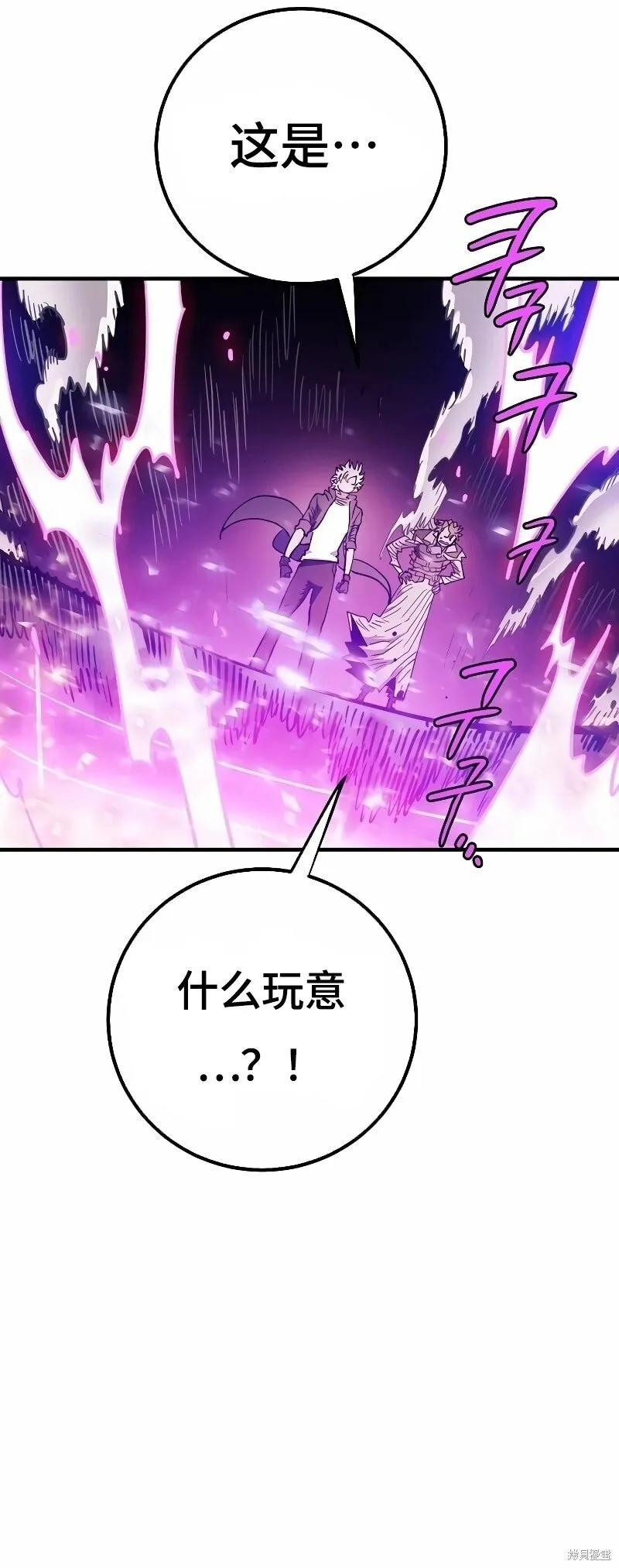 第218话24