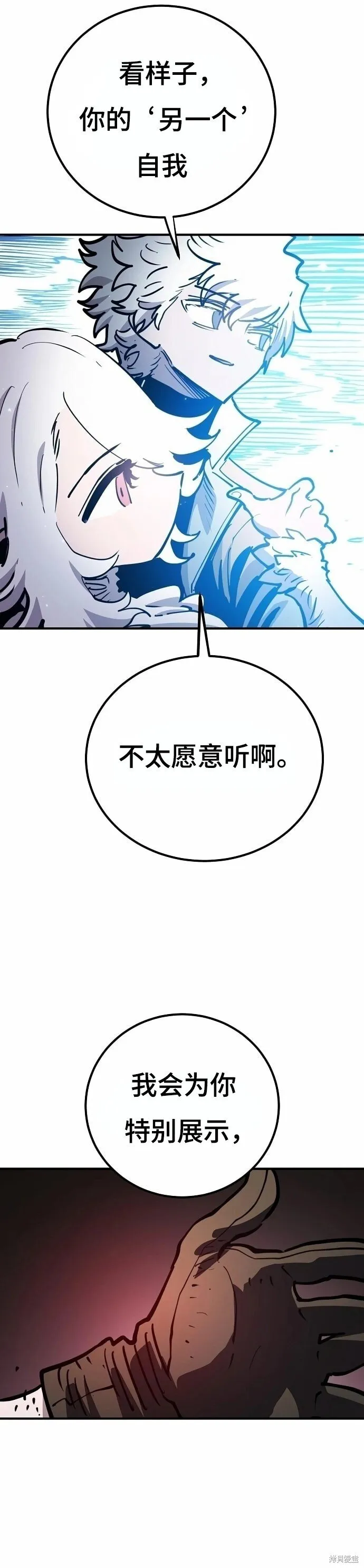 第220话34