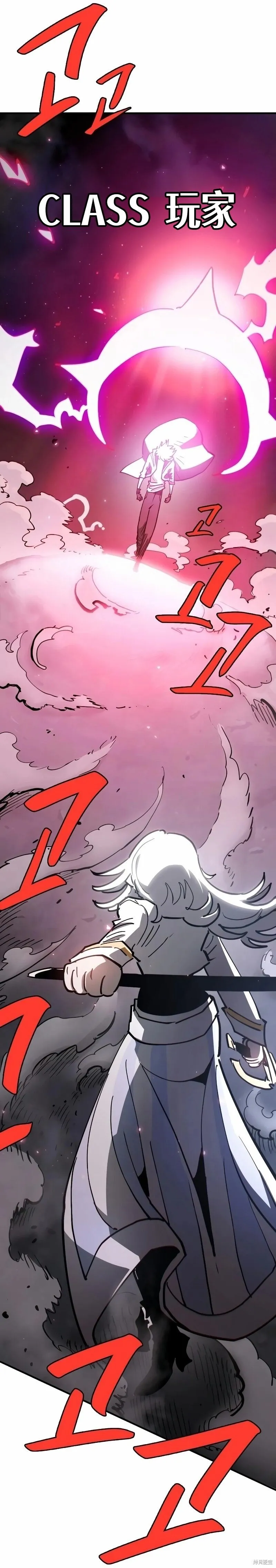 第219话51