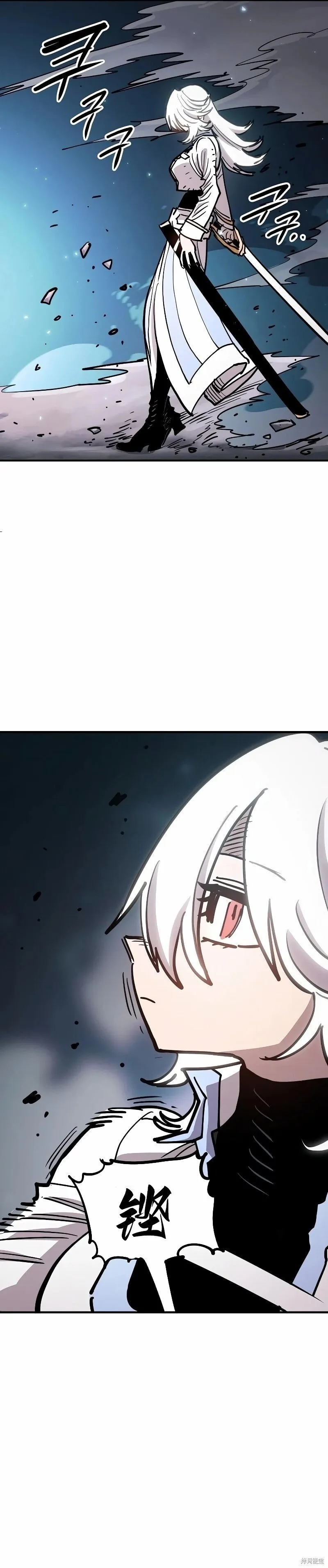 第218话49