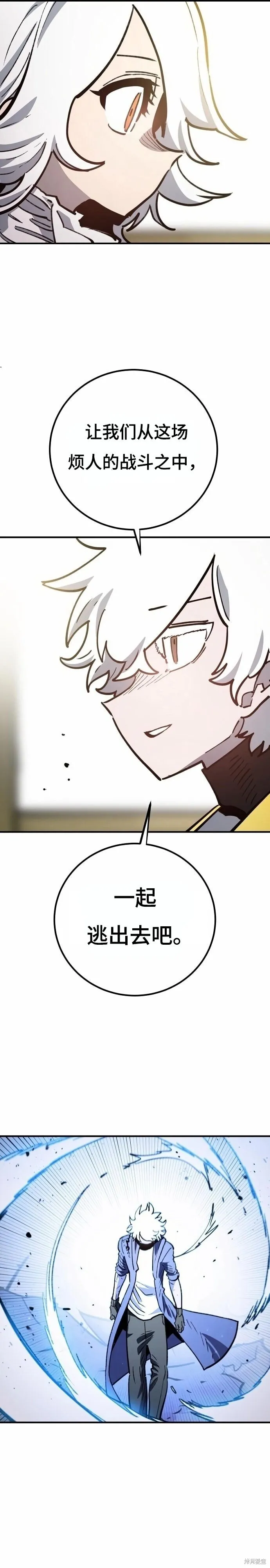 第220话25