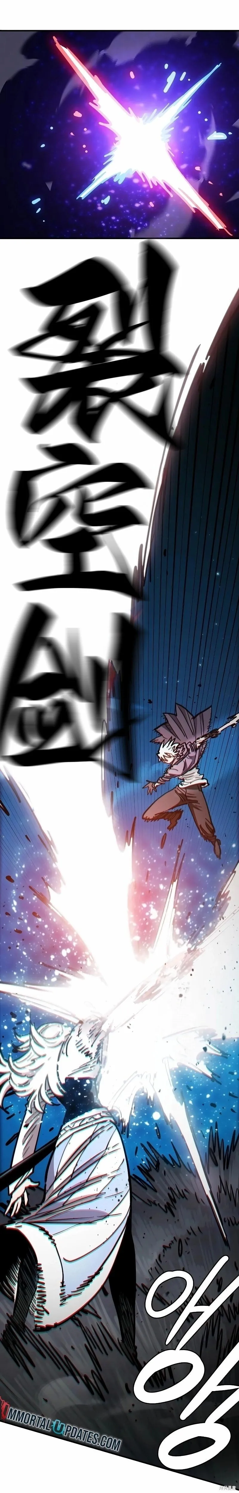 第218话43