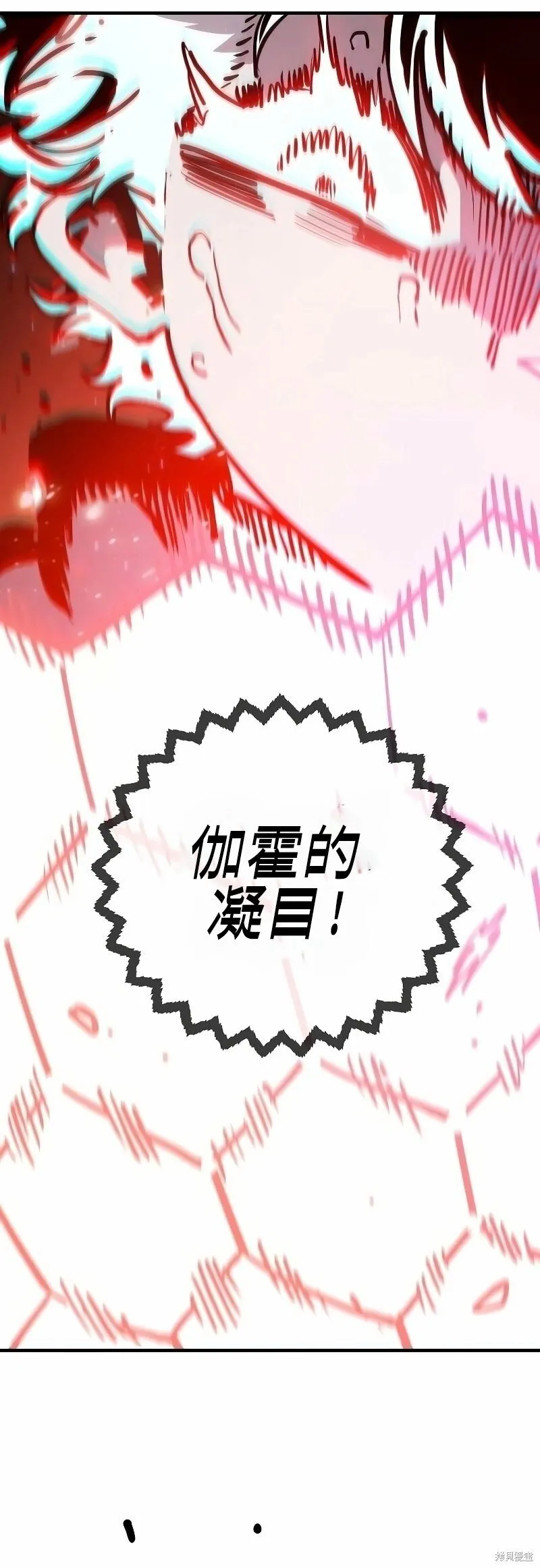 第219话34
