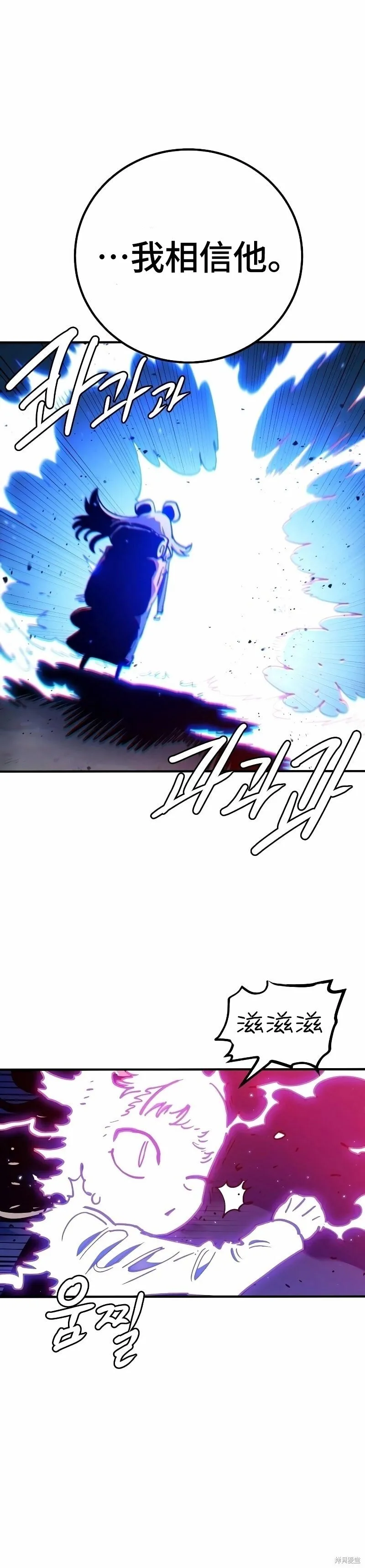 第219话17