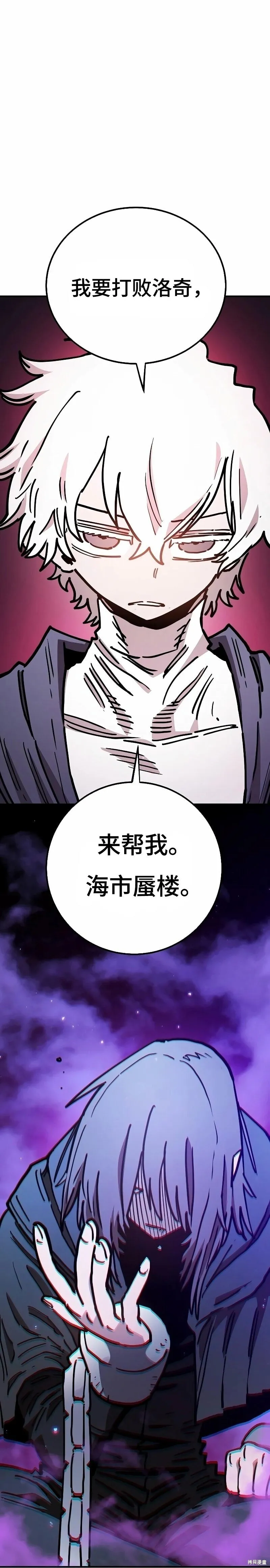 第218话27
