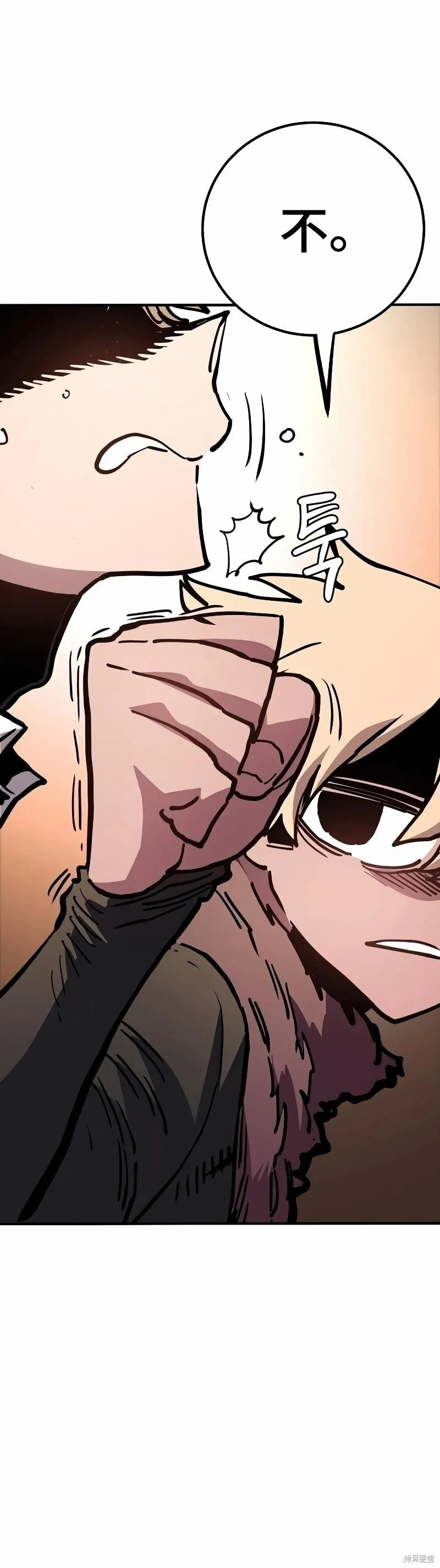第219话14