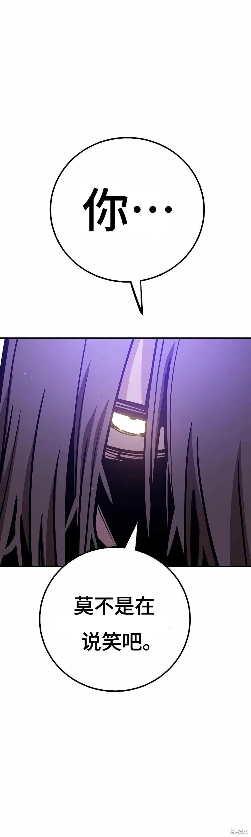 第218话28