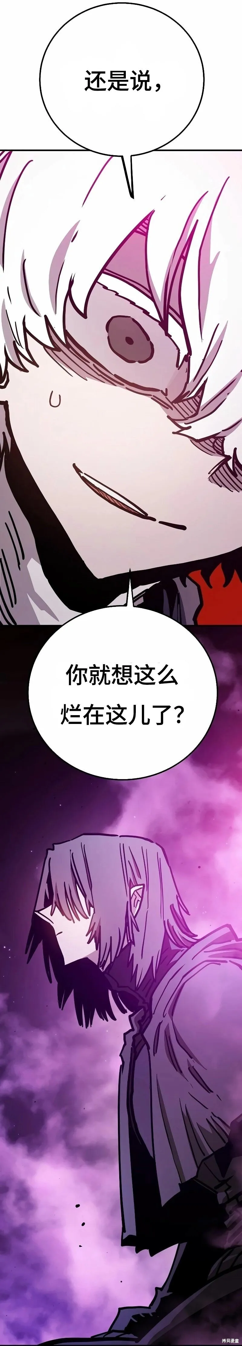 第218话30