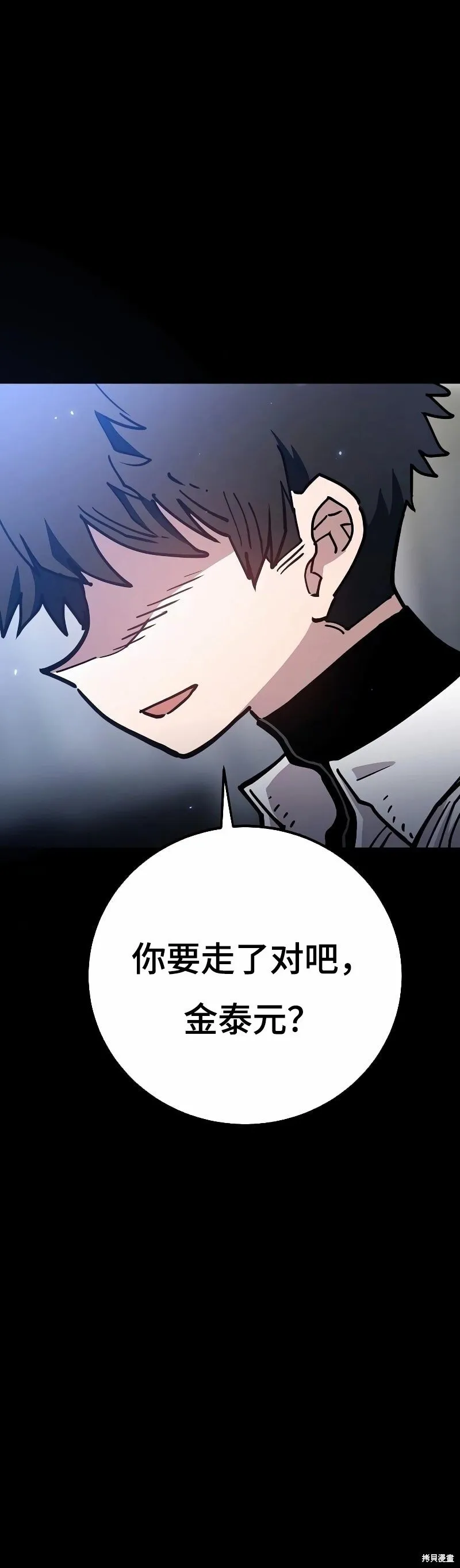第218话0