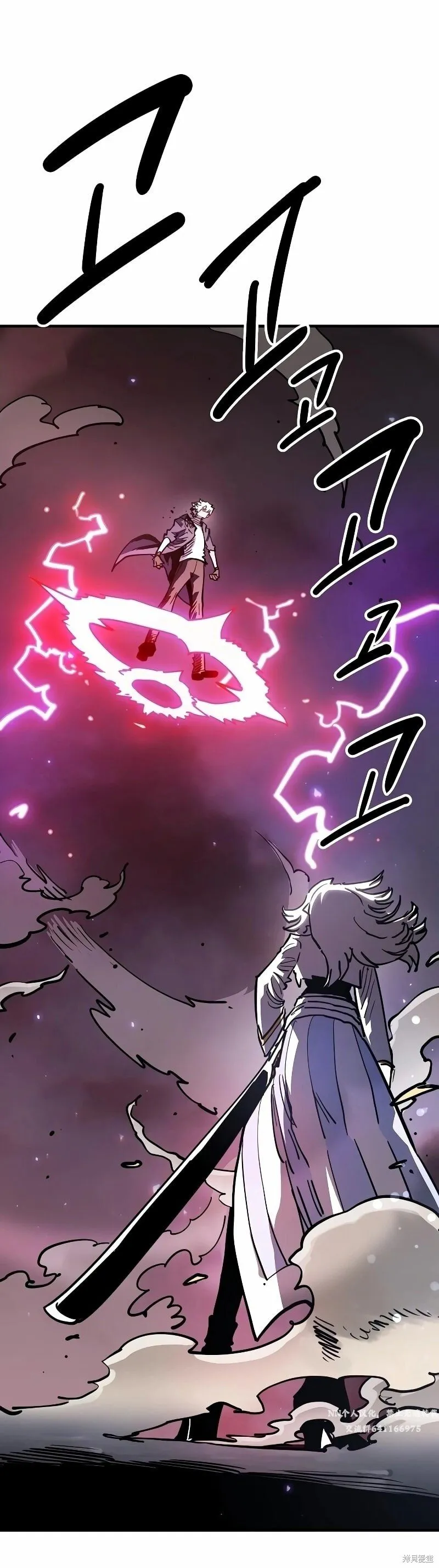 第219话0