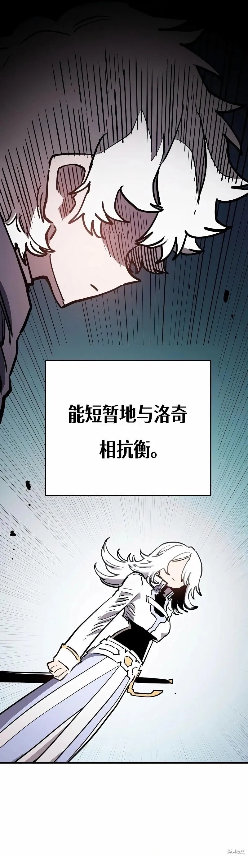 第219话26
