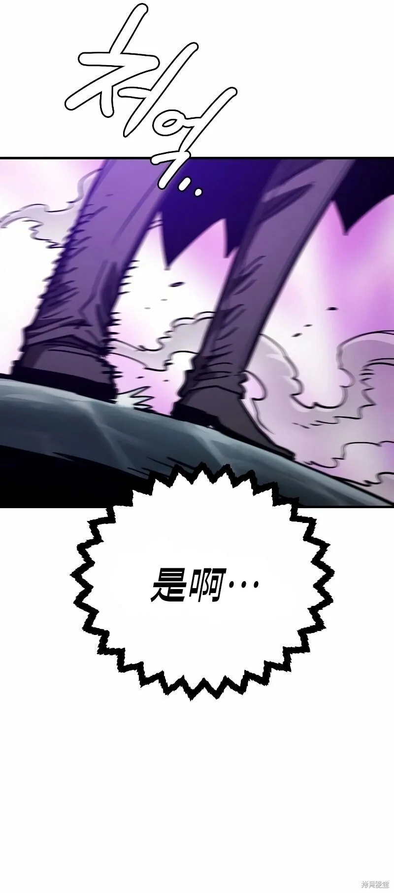 第218话22