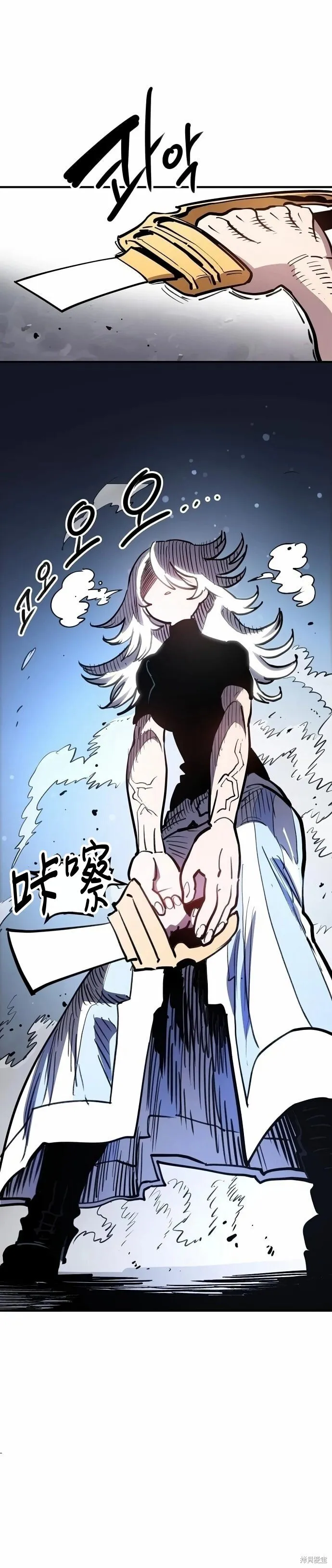 第220话40