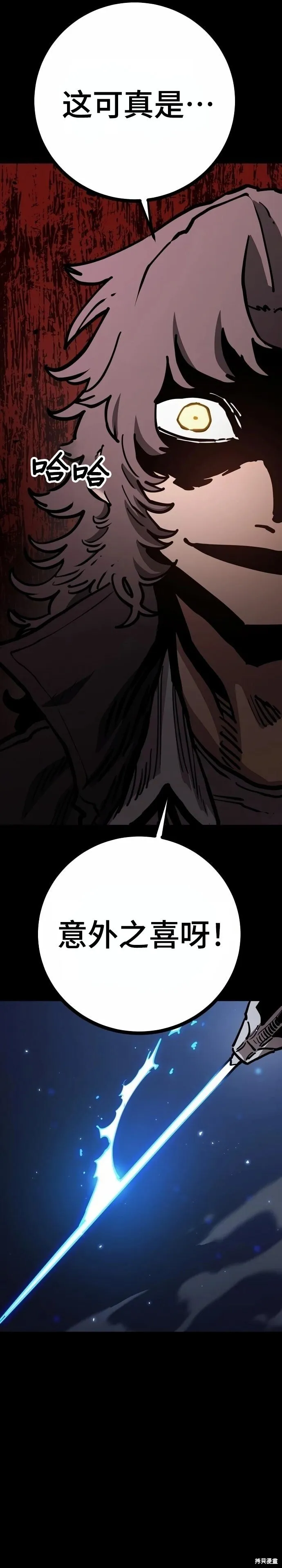 第220话15