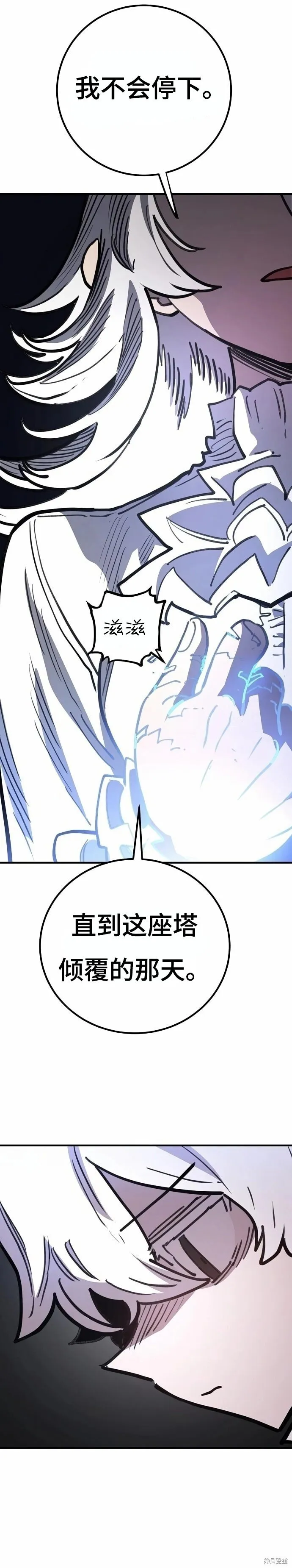 第220话41
