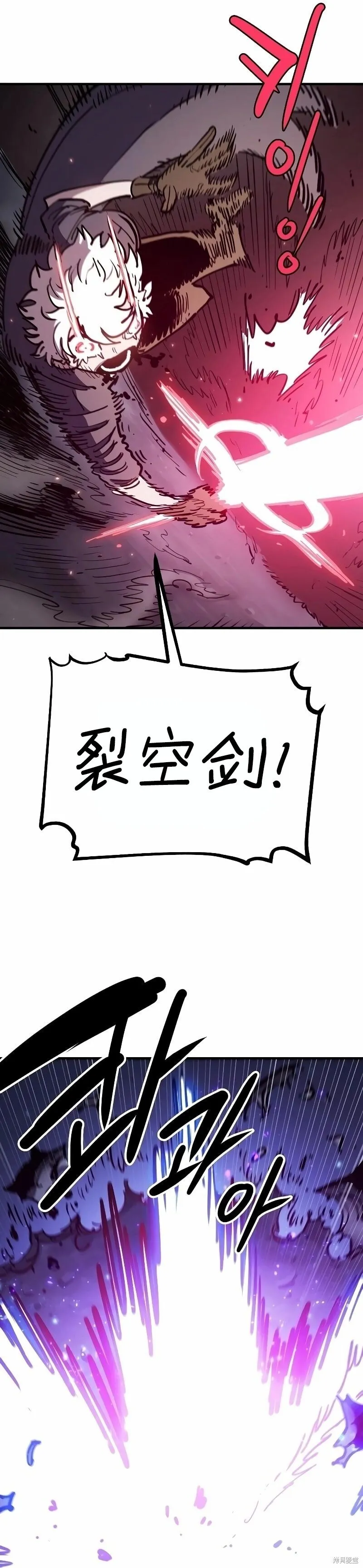 第219话37