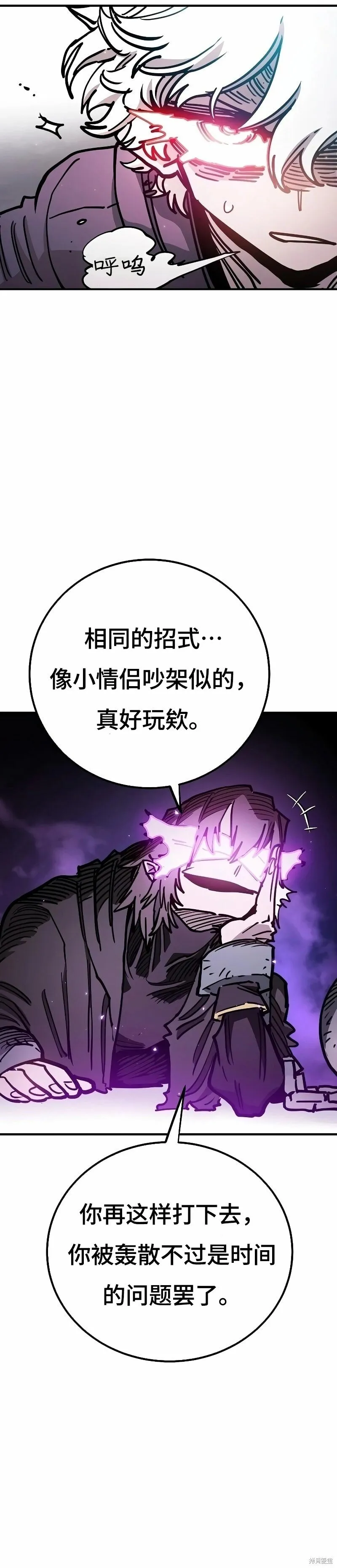 第218话47