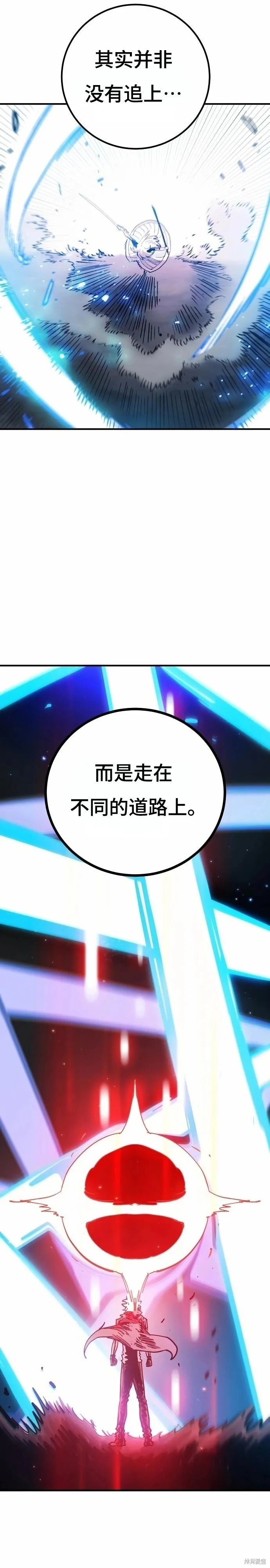 第220话23
