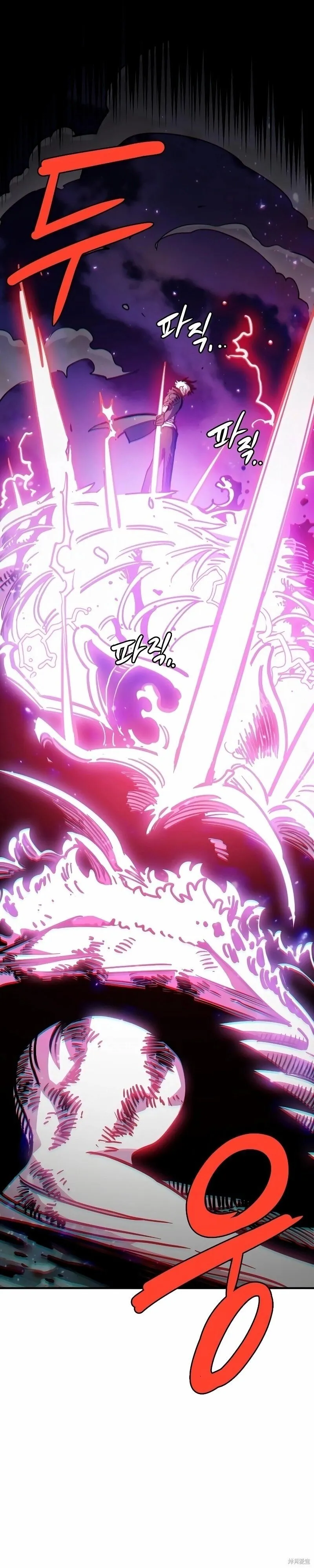 第218话16