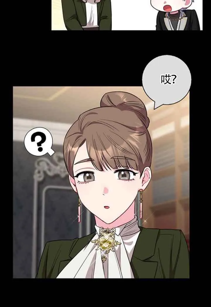第59话55