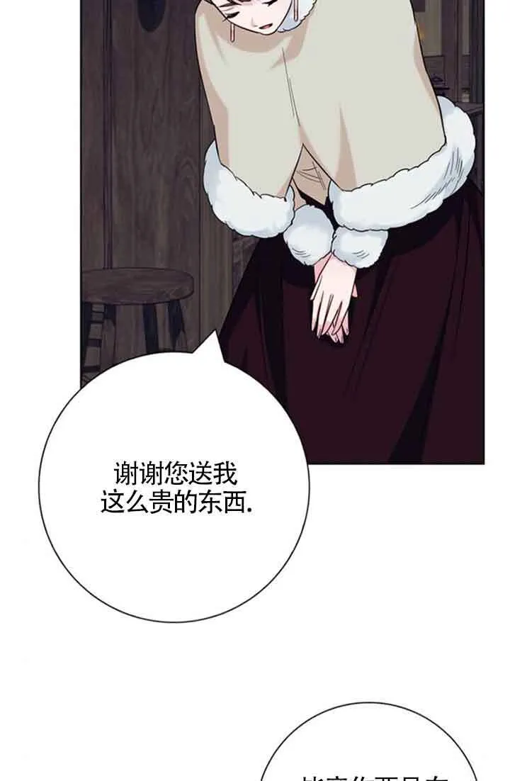 第59话90