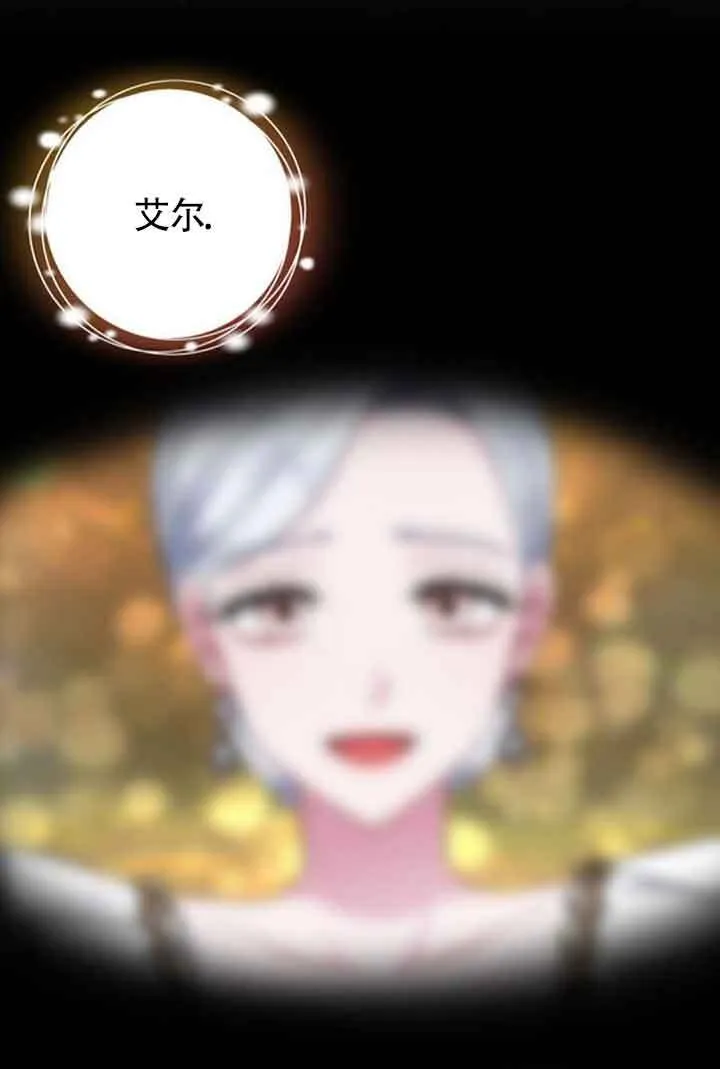 第58话25