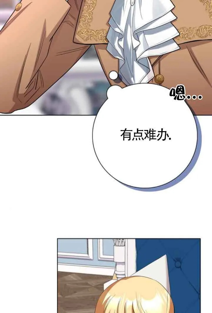 第57话1