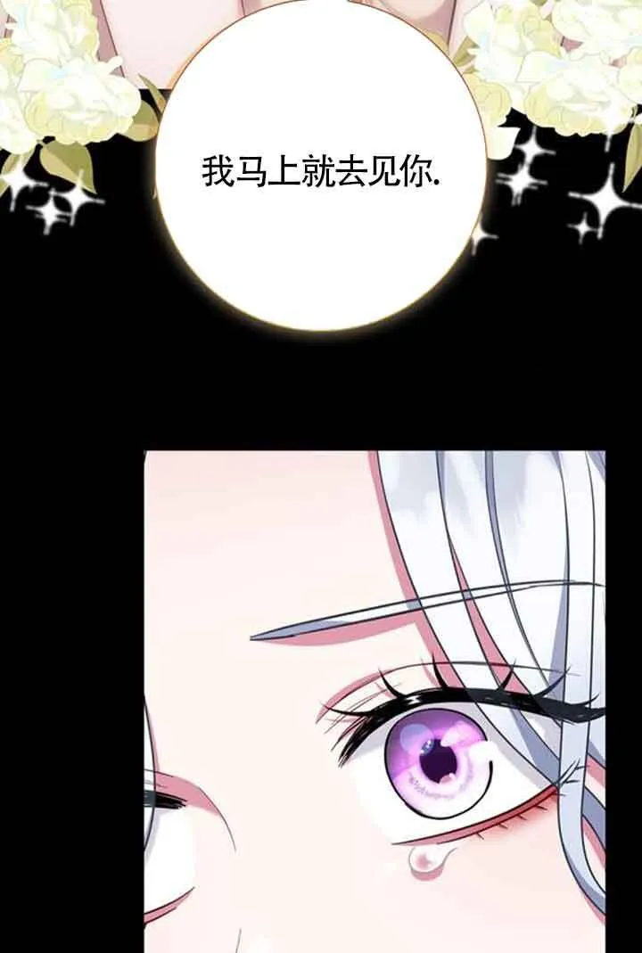 第58话46