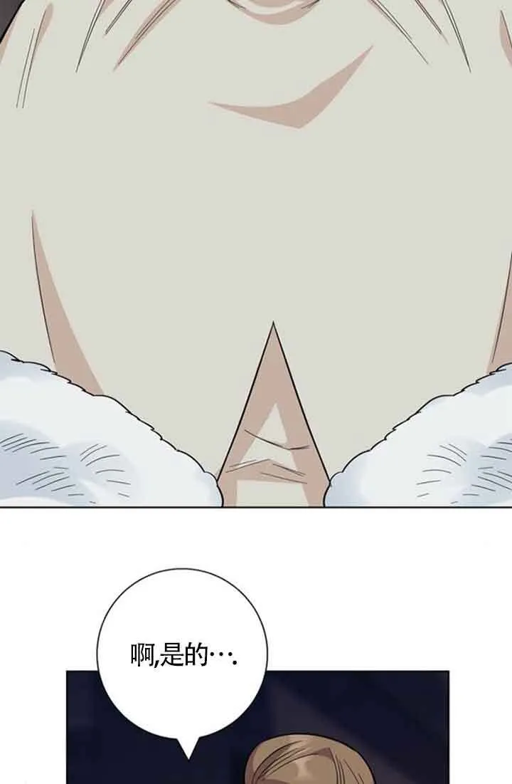 第59话87