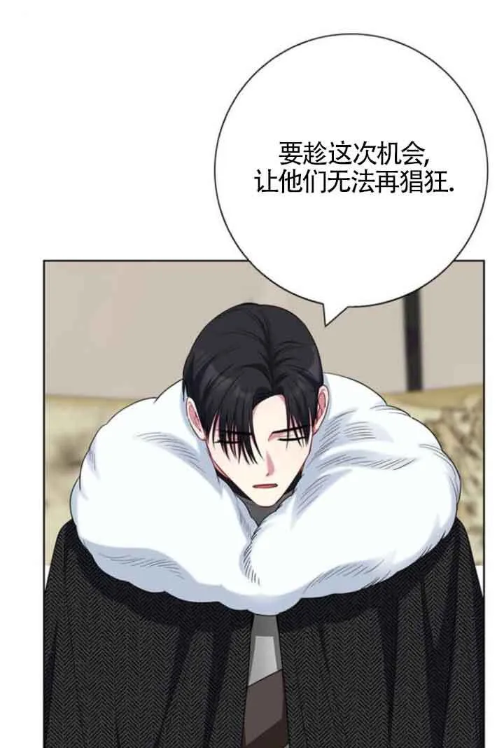 第57话89