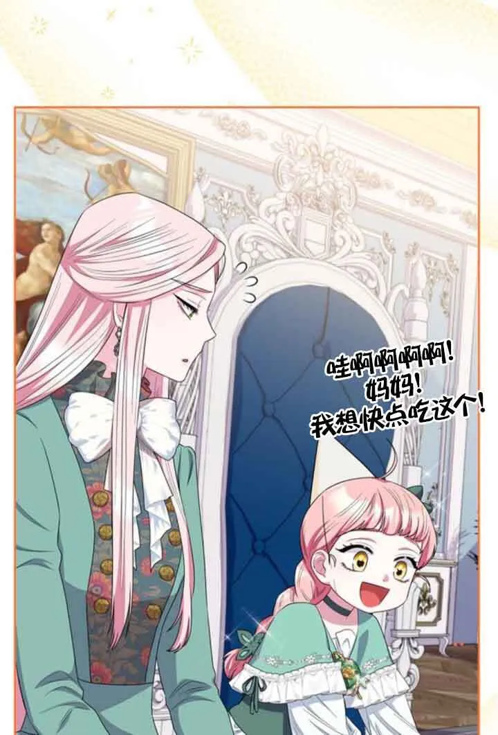 第57话22