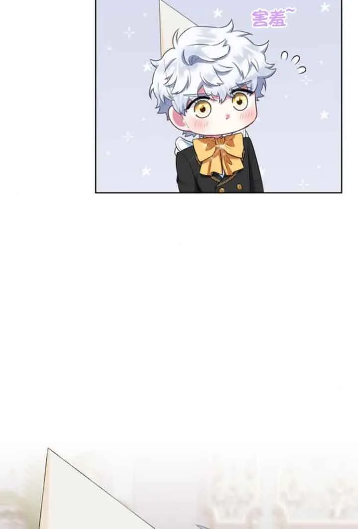 第57话10