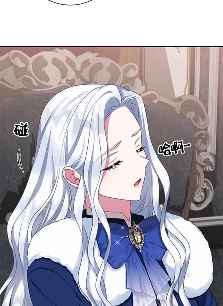 第58话20