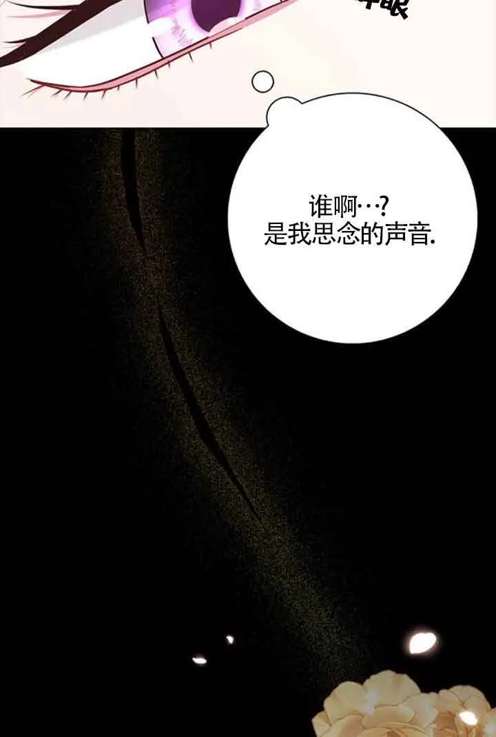 第58话27