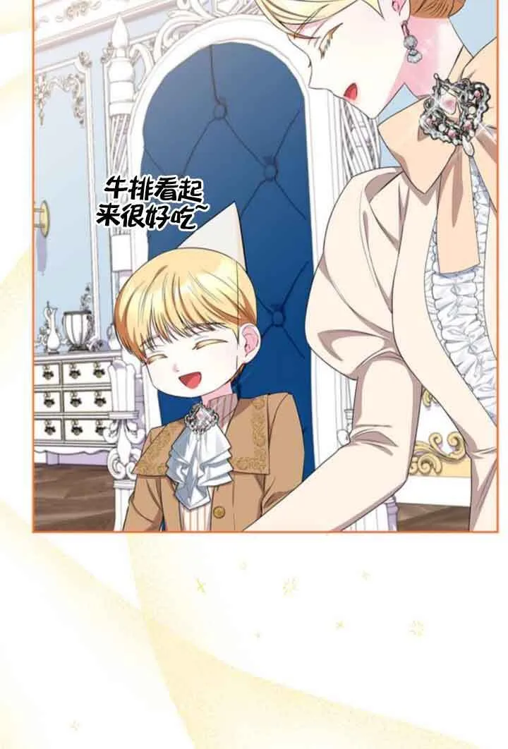 第57话21