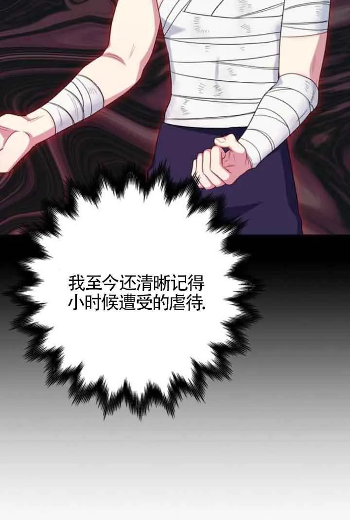 第57话81