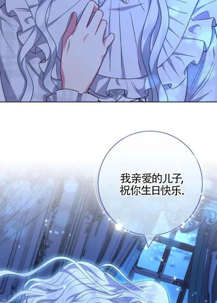 第57话64