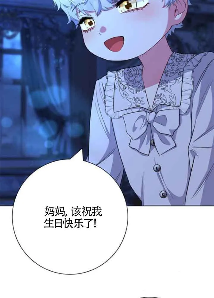 第57话62