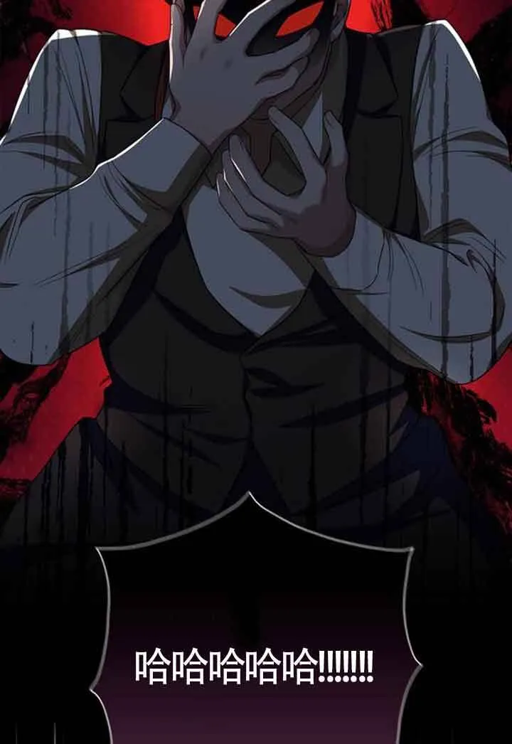 第59话66
