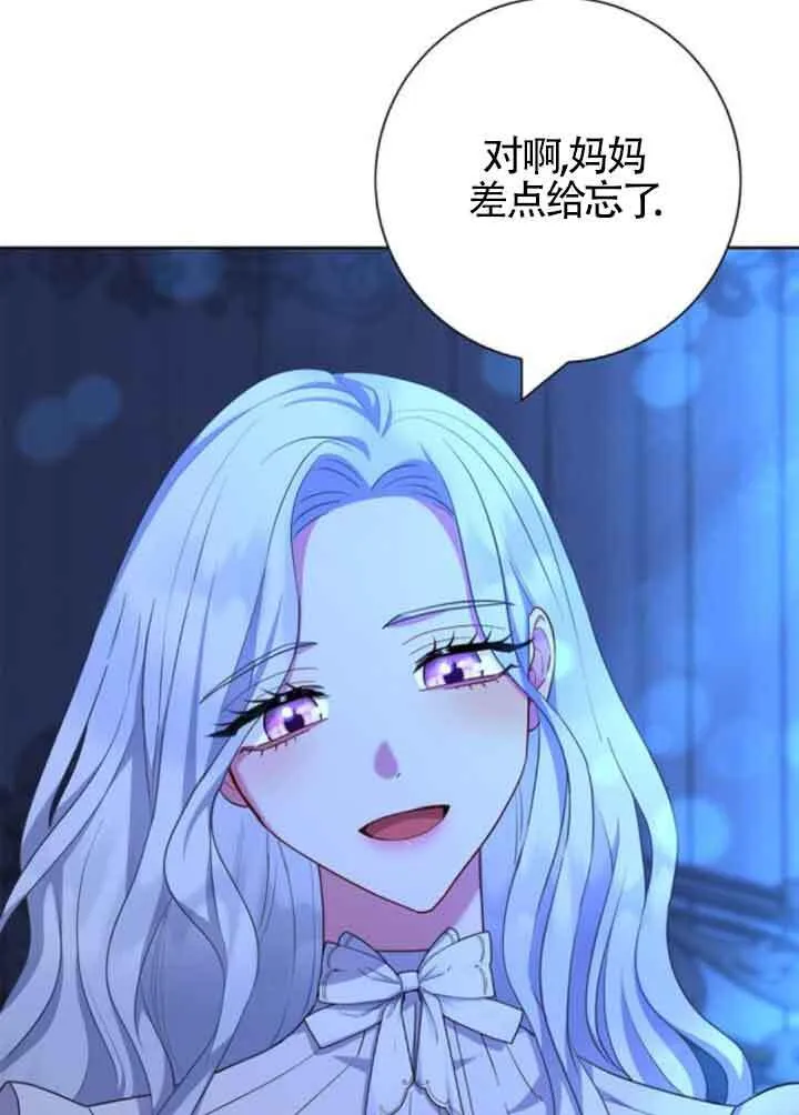 第57话63