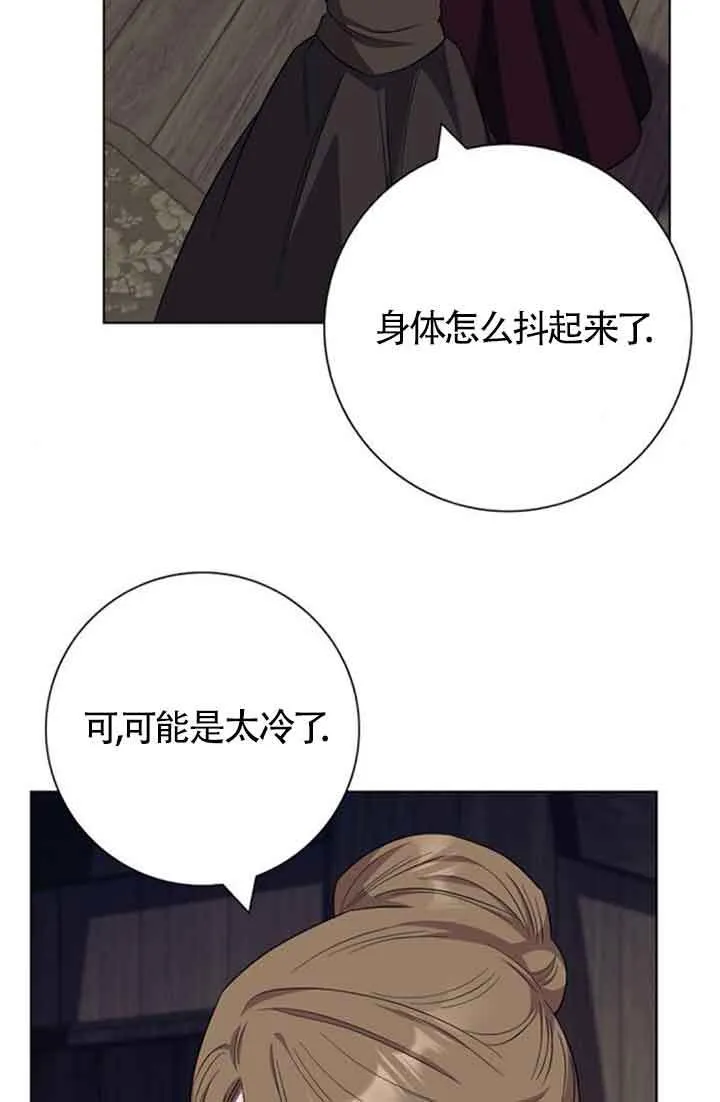 第59话82