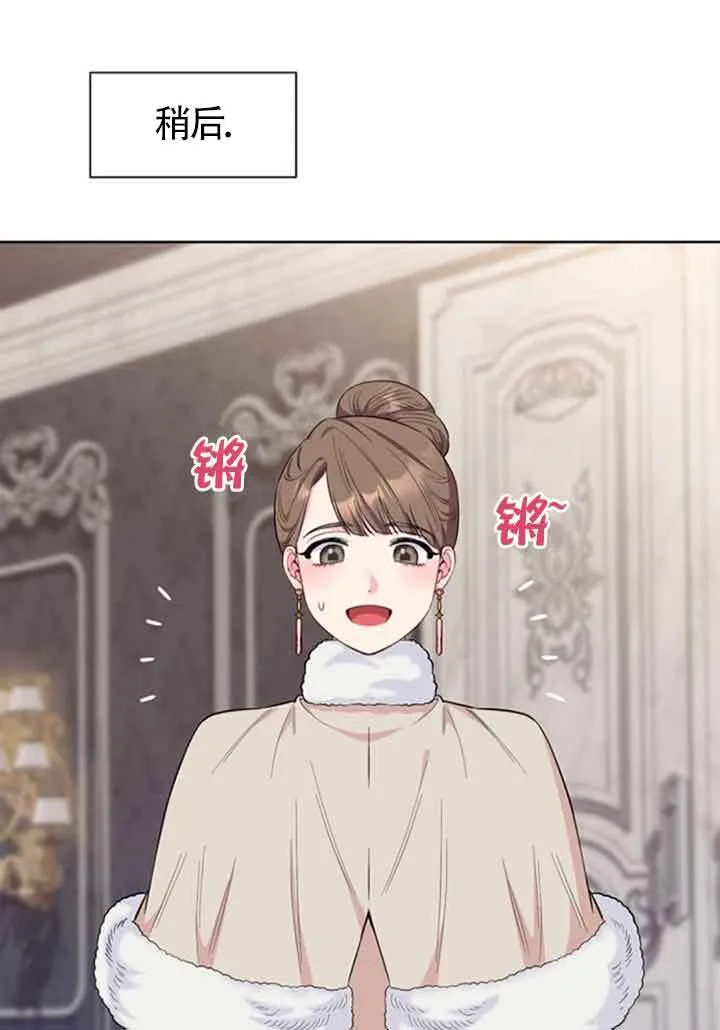 第59话18