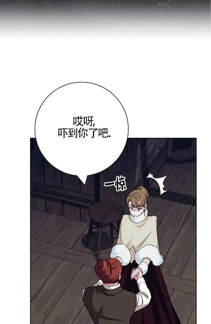 第59话81