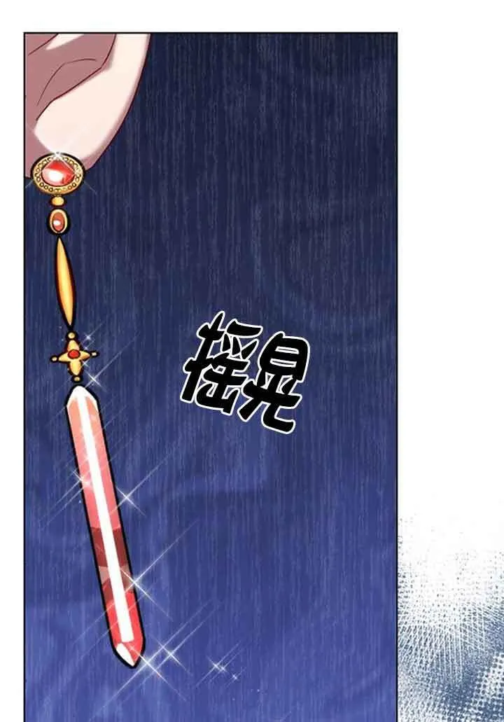 第59话0