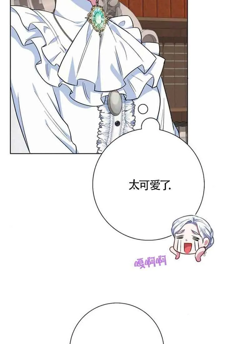第58话85