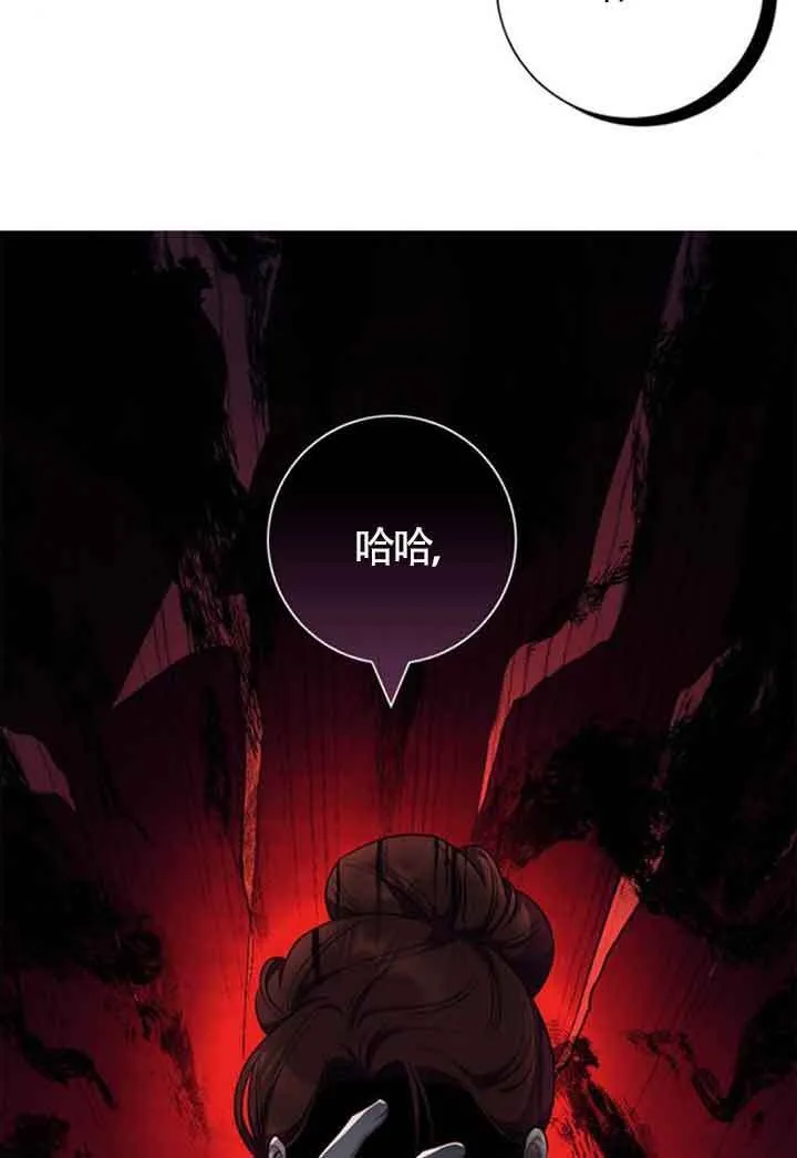 第59话65