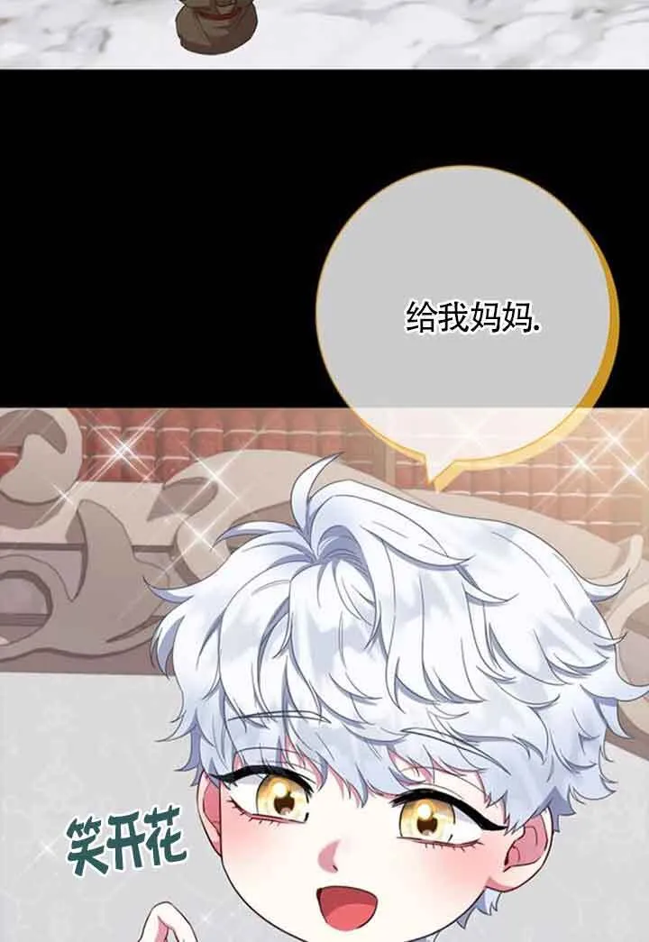第59话60